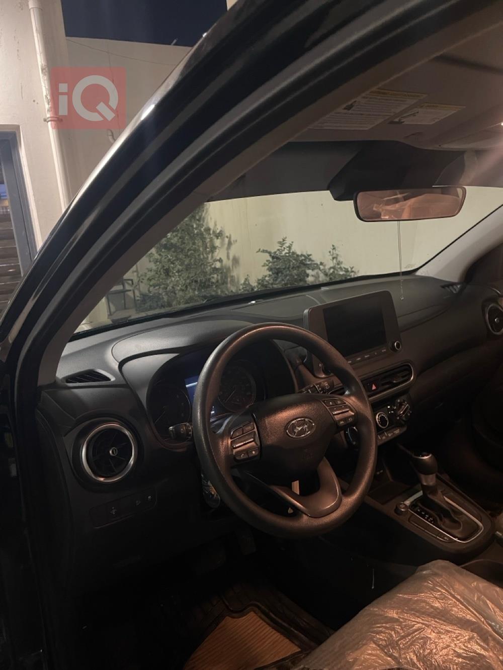 هيونداي كونا